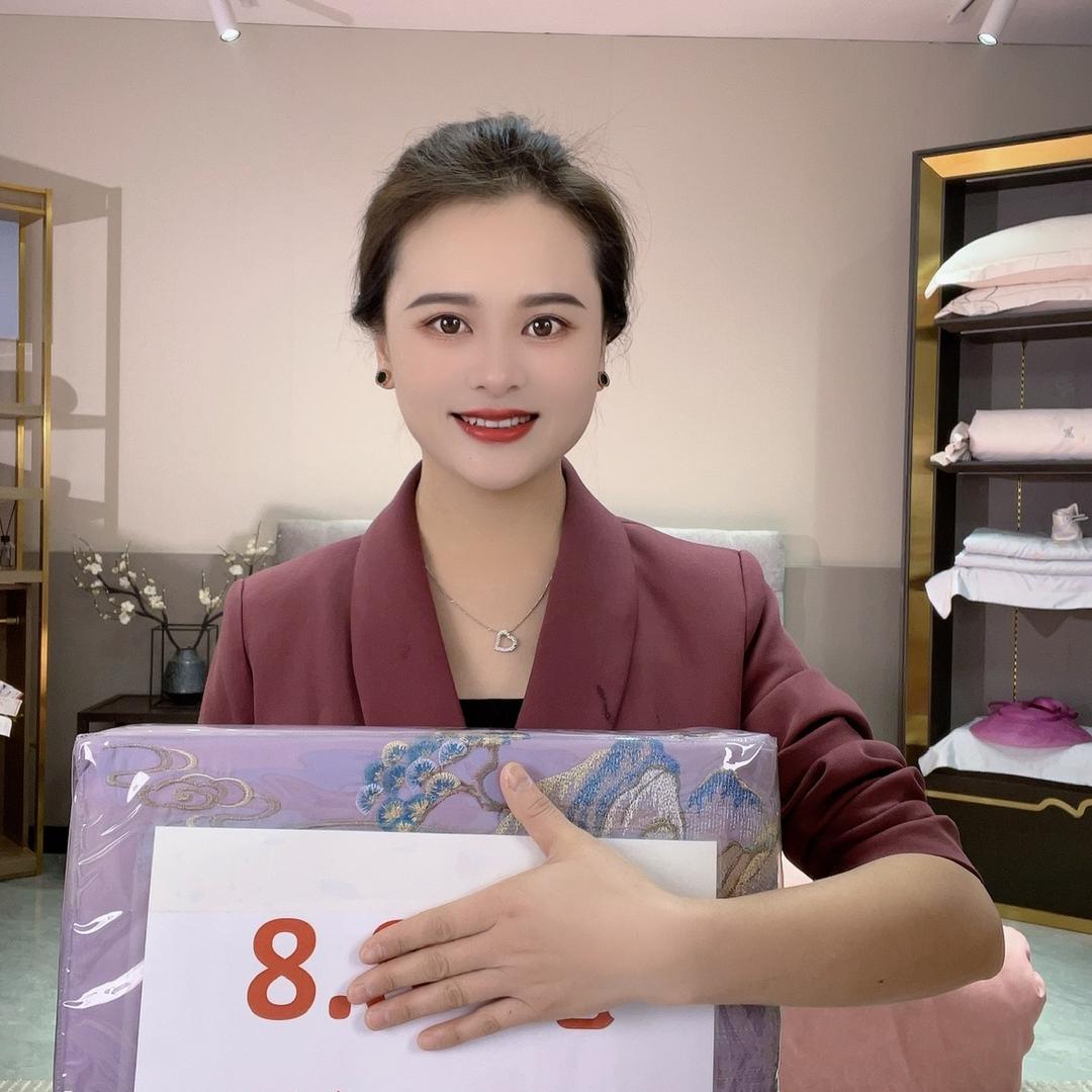 晨·家纺源头工厂