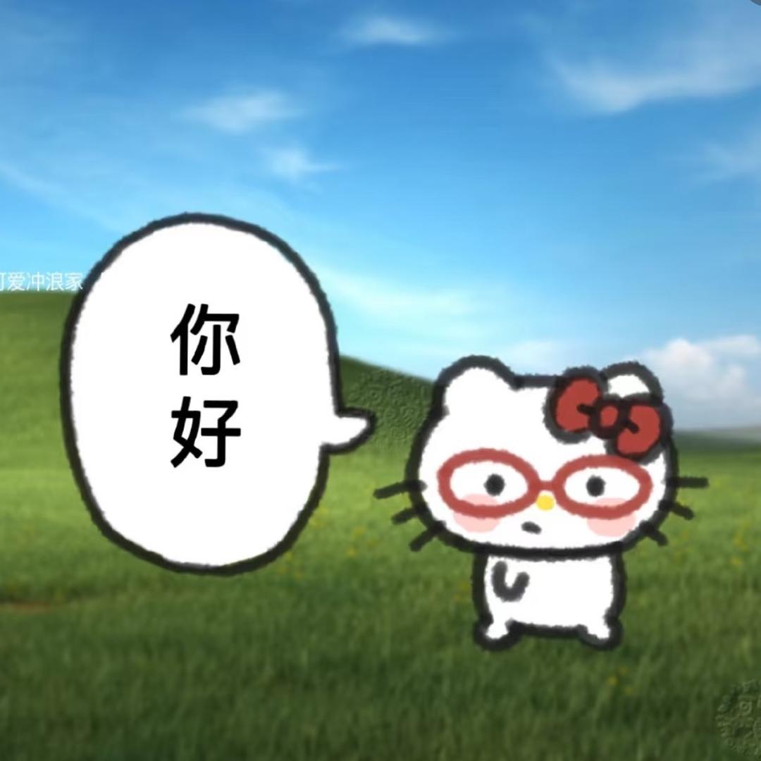 夏季芭乐