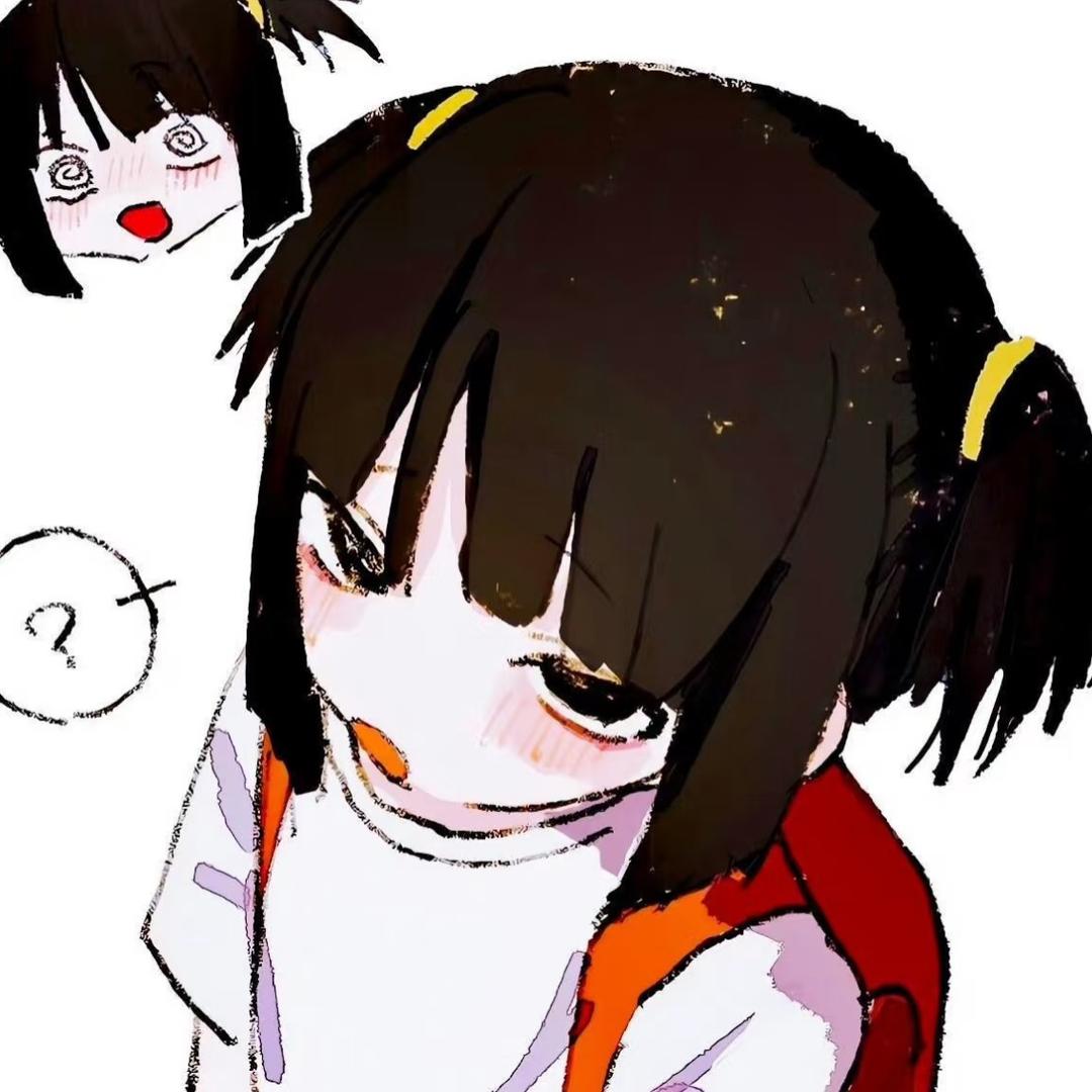 Uuuuuu