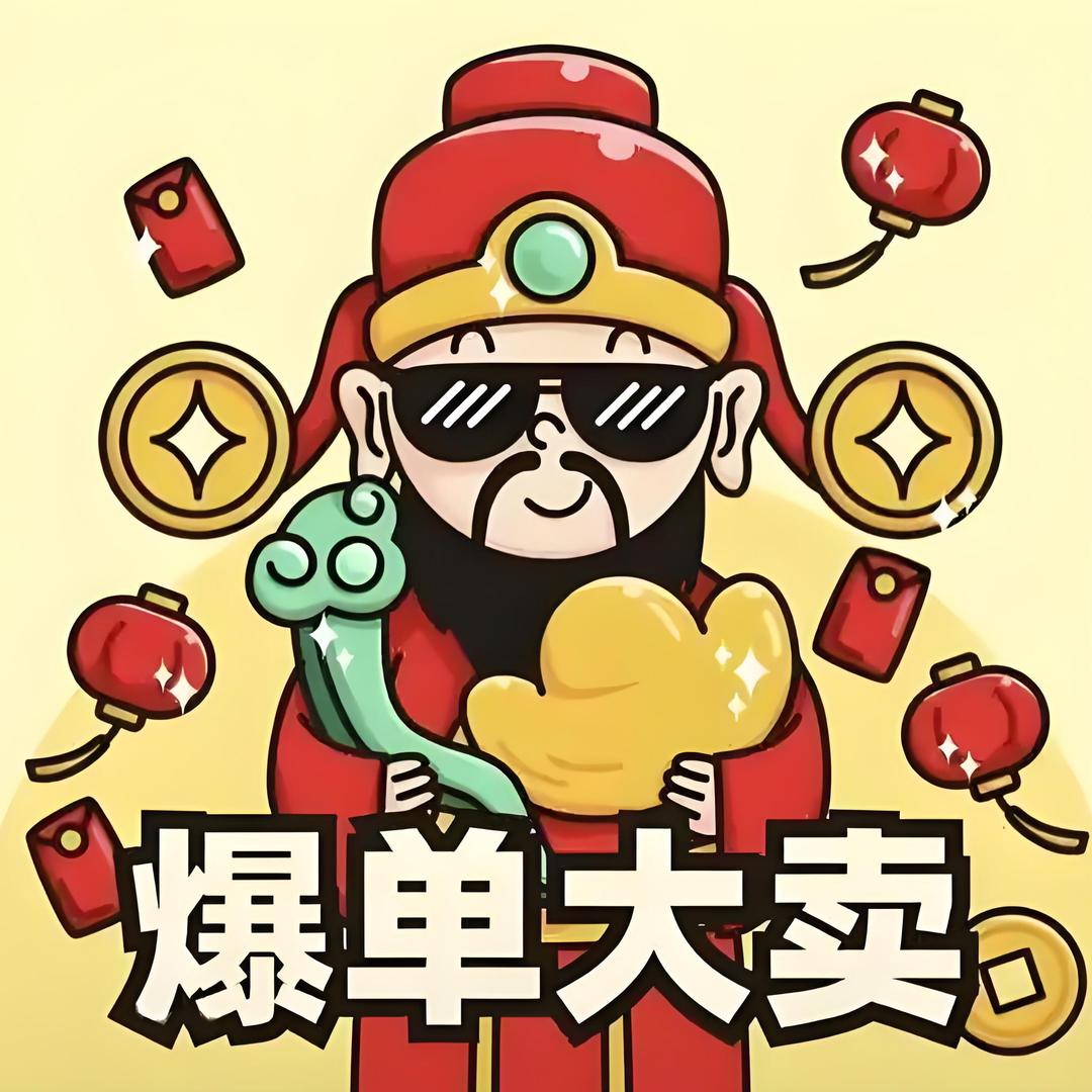 （小七）