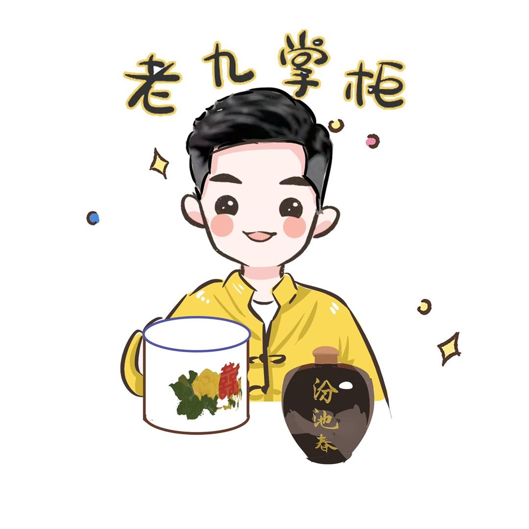 酱总爱吃肉