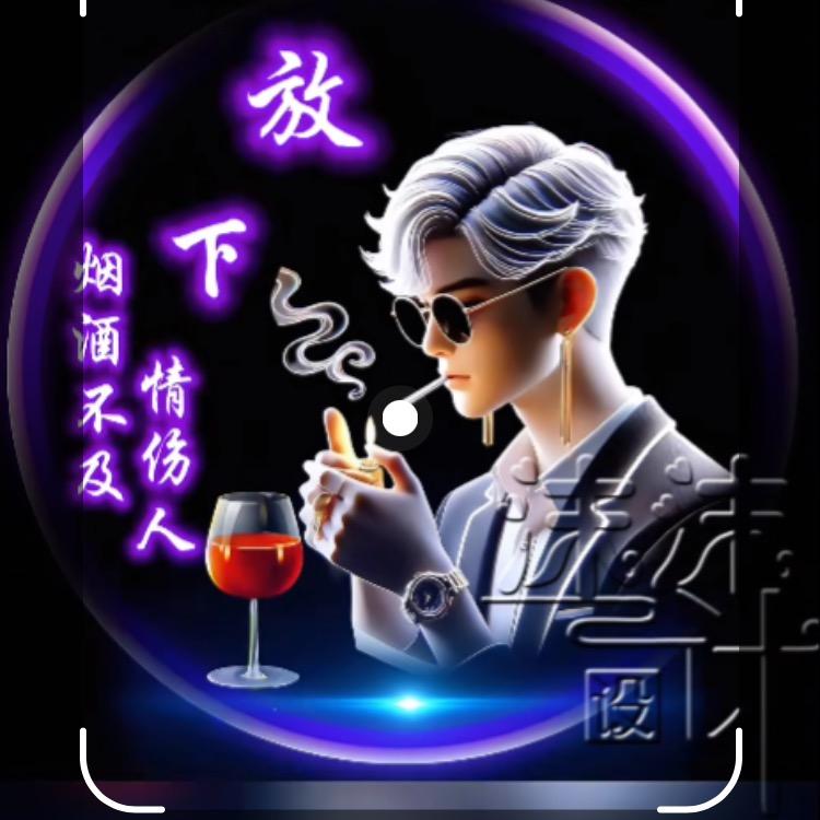 晴天28 ％