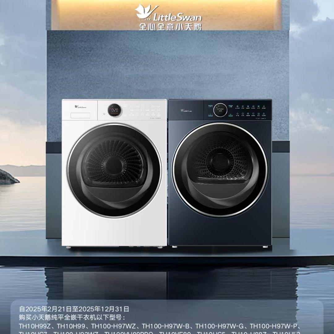 凡事简单