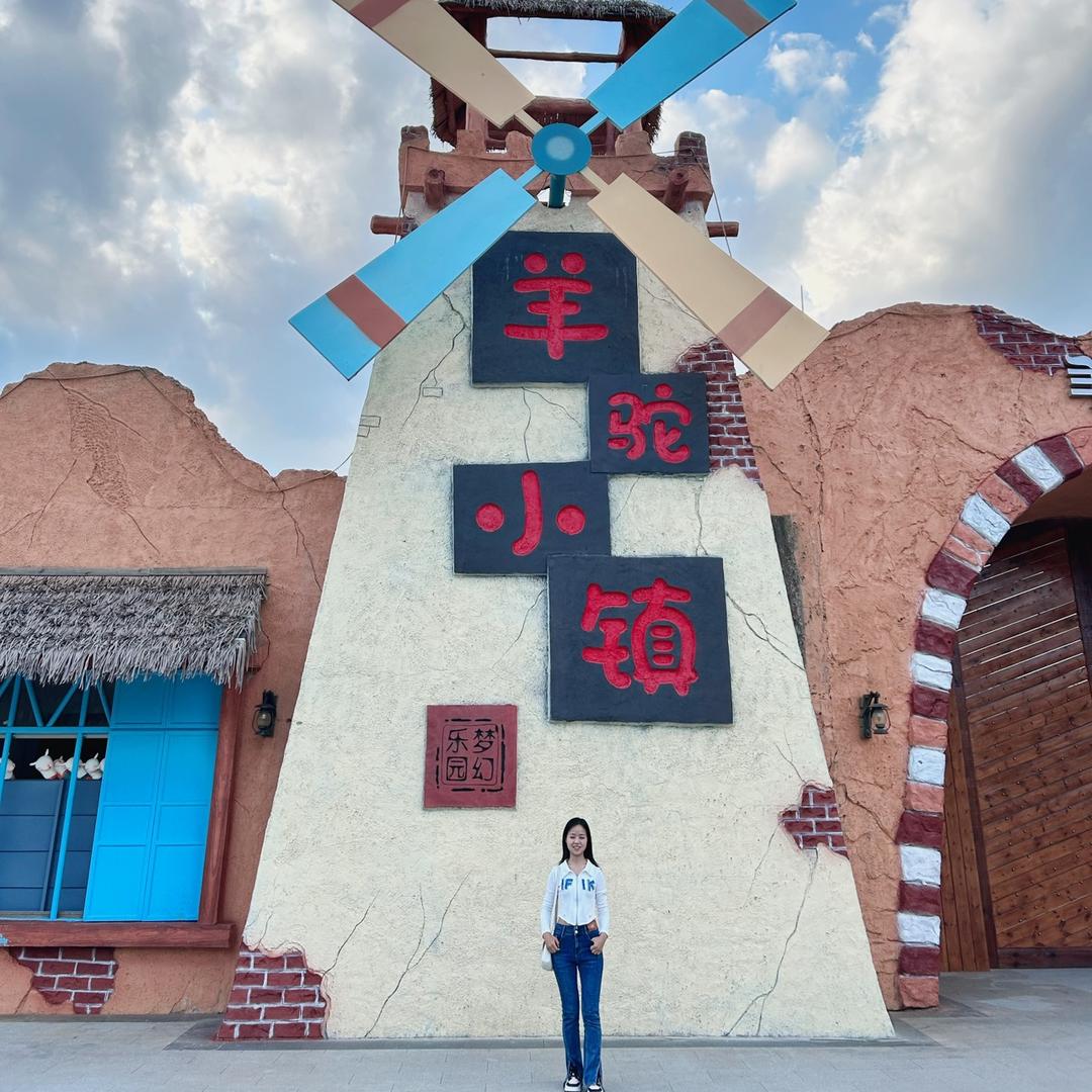 楠汐