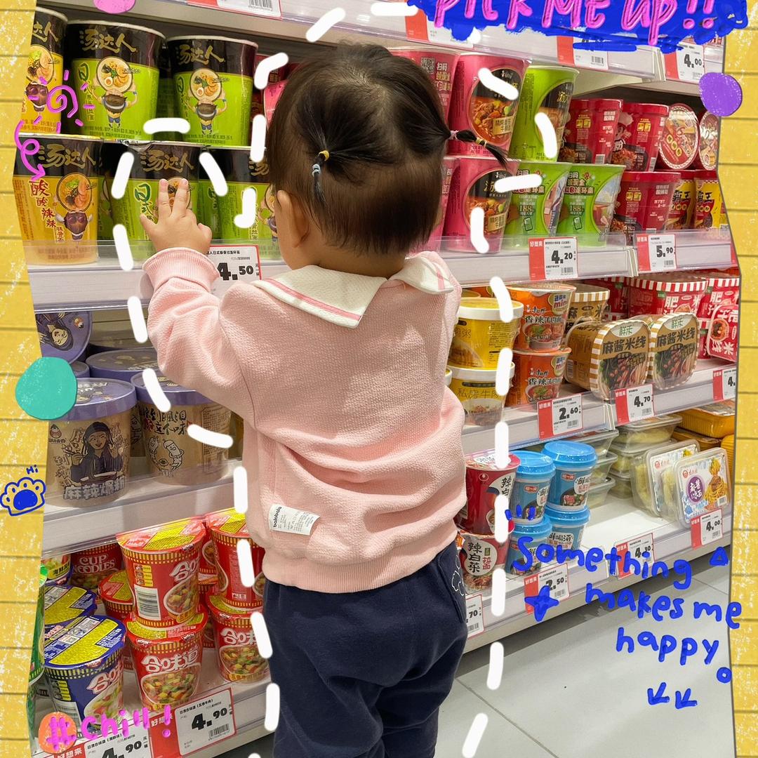 特安谭
