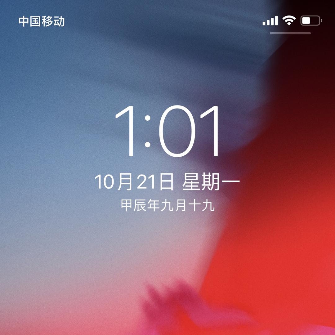友望洗地机清洁账号