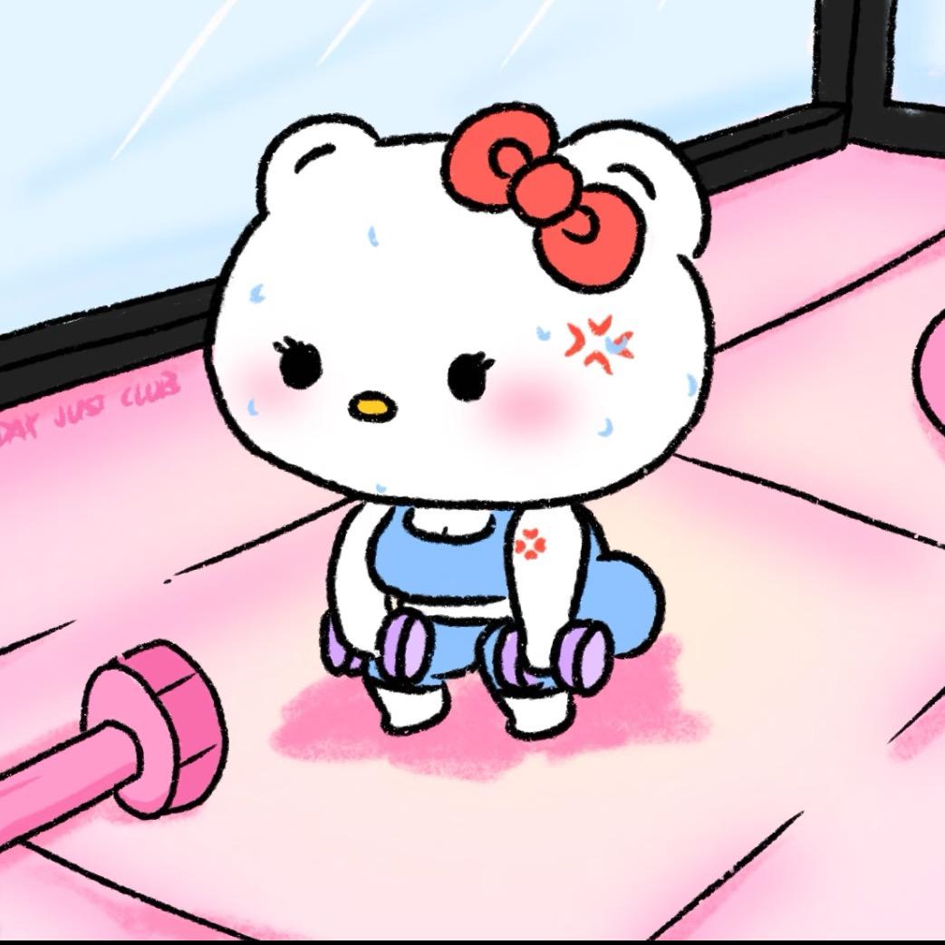 粉红辣椒