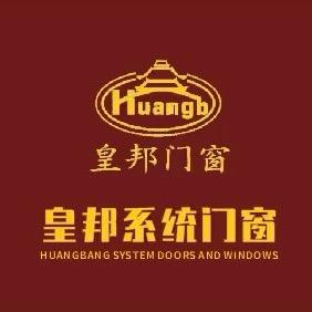 十三朝古都卖门窗