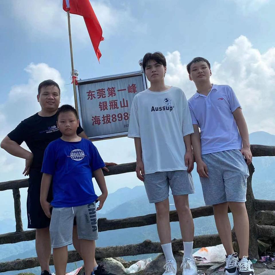 文刀