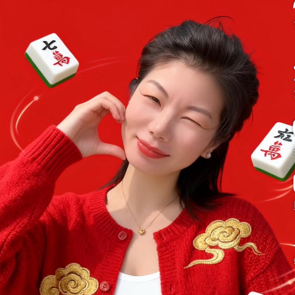 小蜜丰