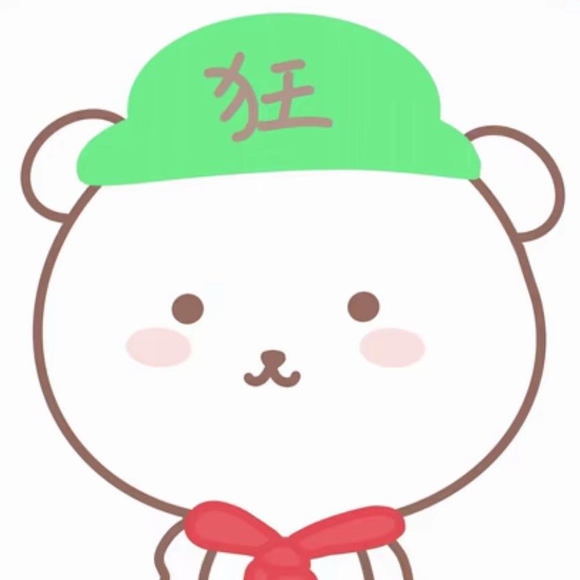 小呲牙