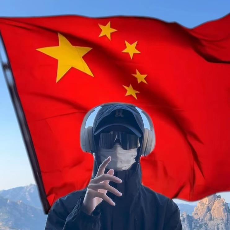 高旗本地推