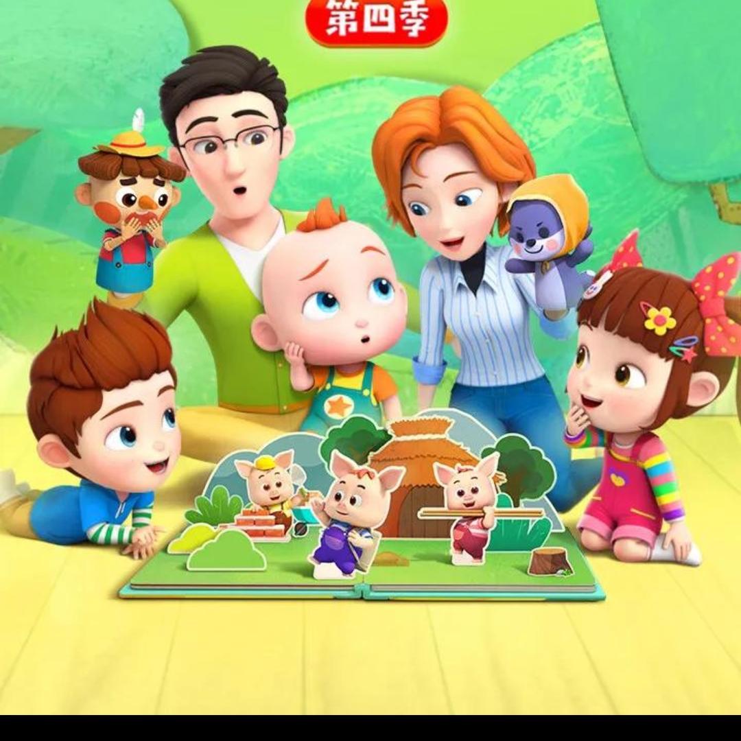 可乐可乐开心一刻