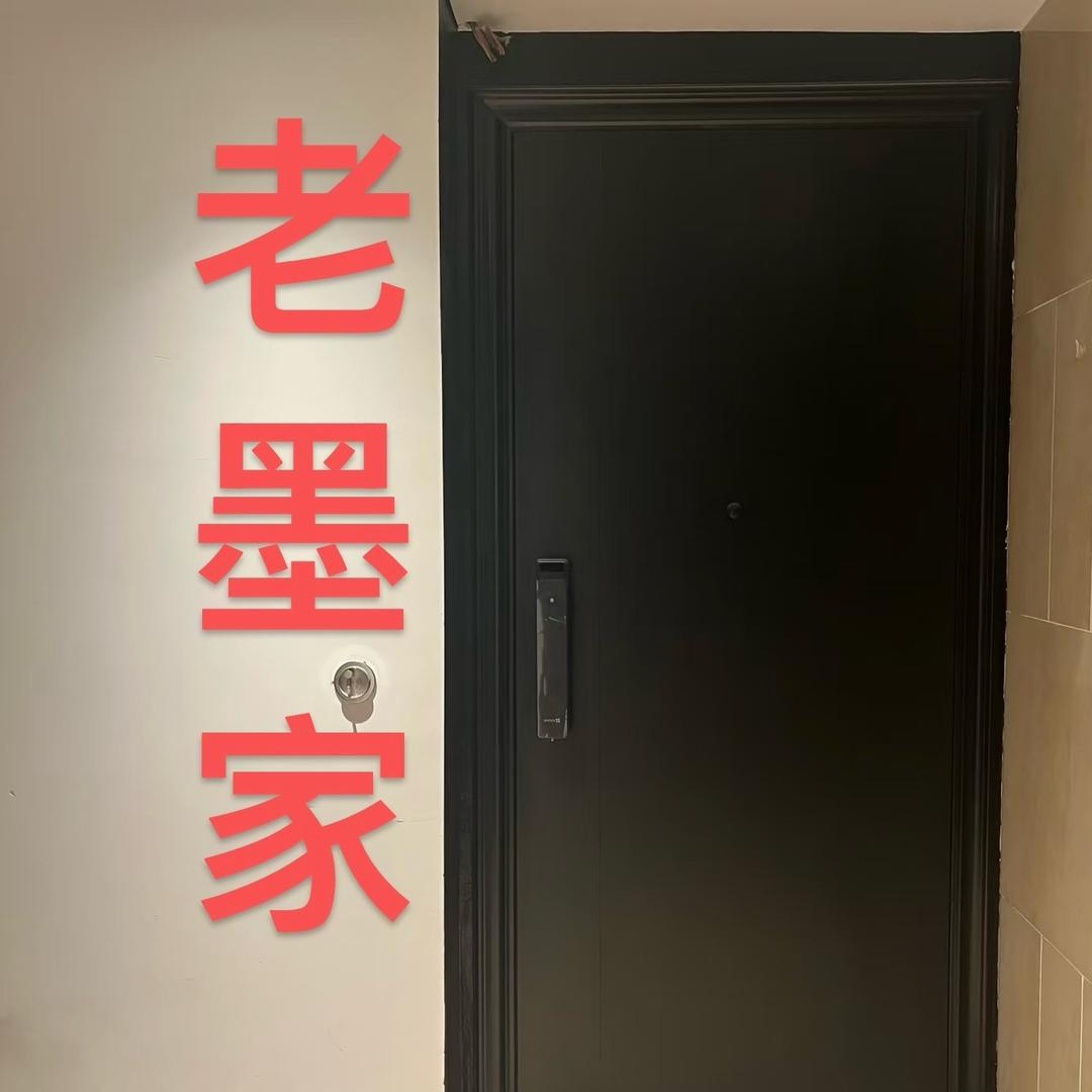 墨阁文饰品店olevo(秀水鼎居店)