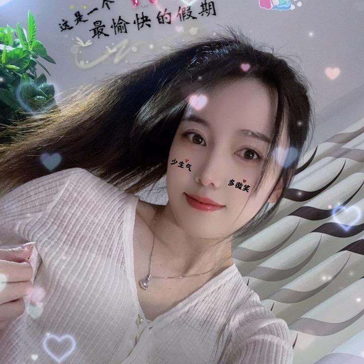 泡泡糖🌈
