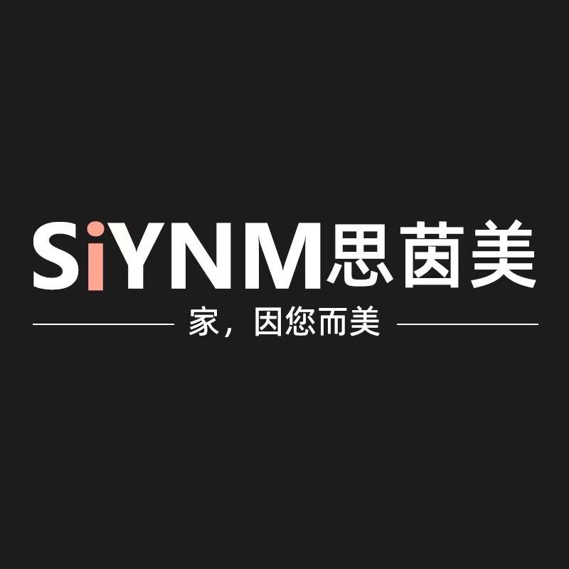 思茵美佛山市喜清家具有限公司家具专卖店