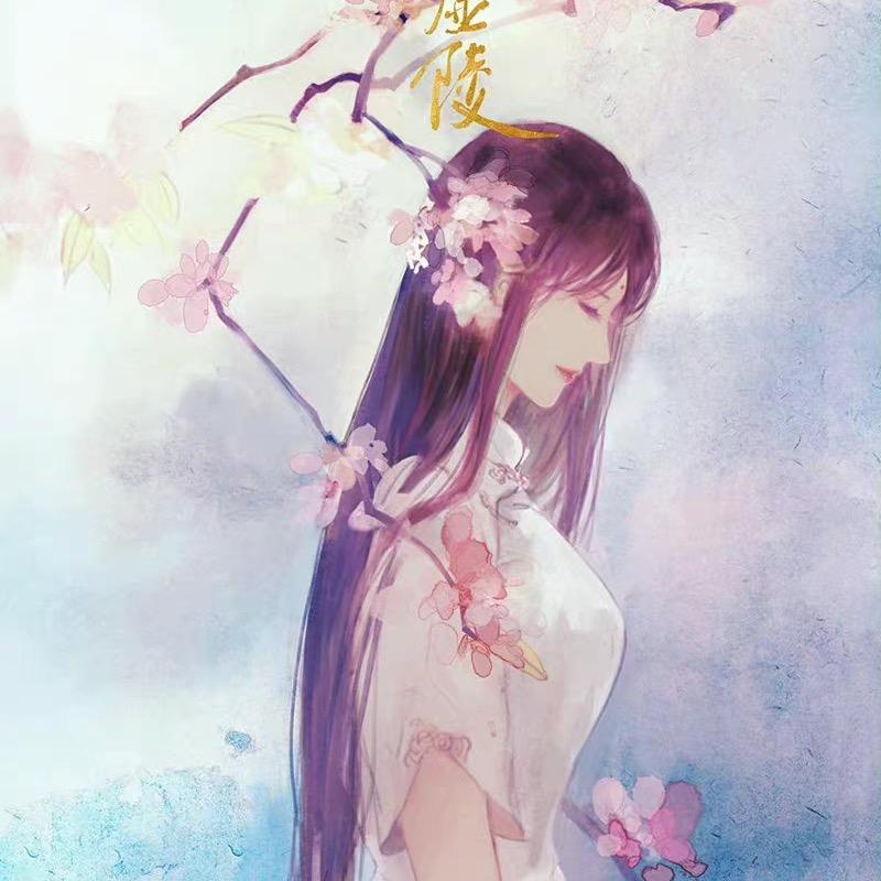 夏未夏 秋未凉