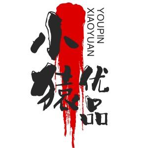 小猿优品