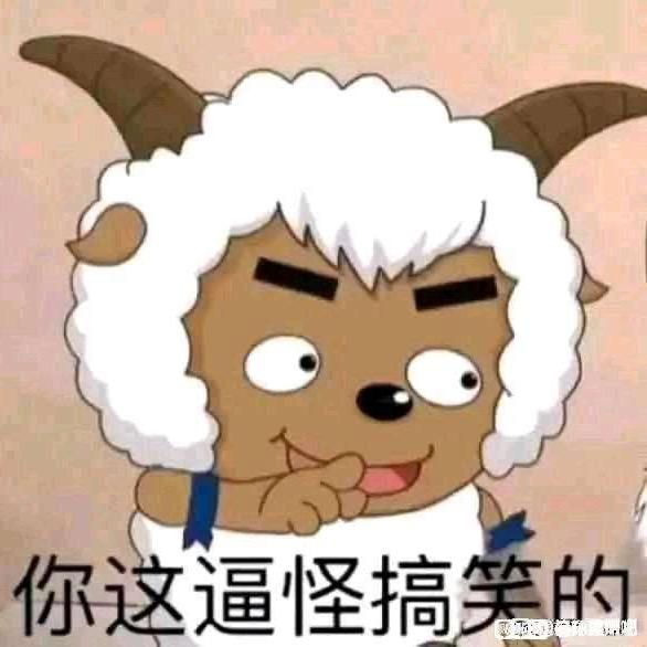 袮跶䲜