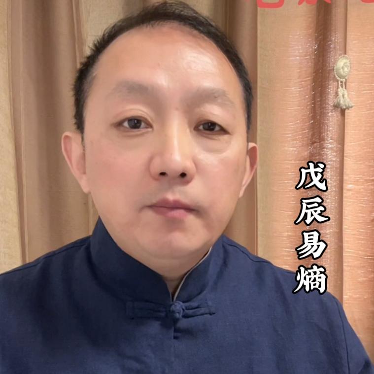 易熵文化