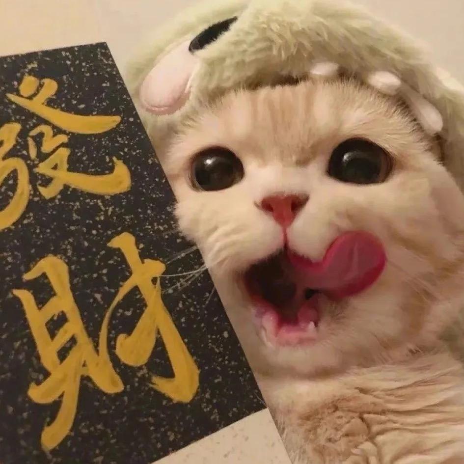 吃喝玩乐