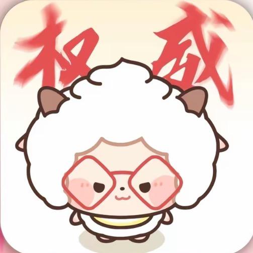 福利推广小四四