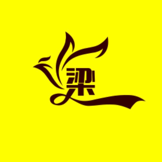 梁大仙说剧