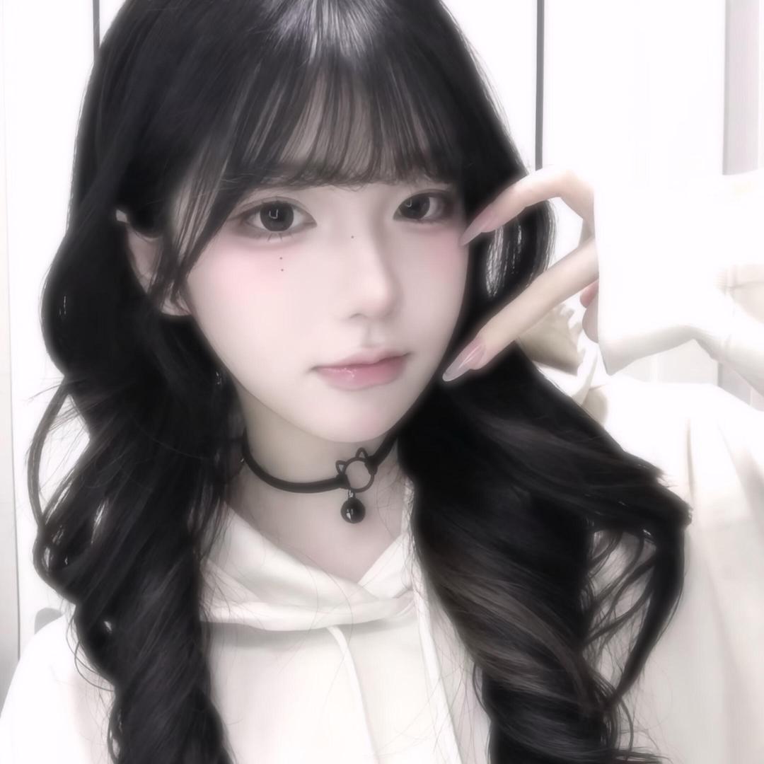 uu