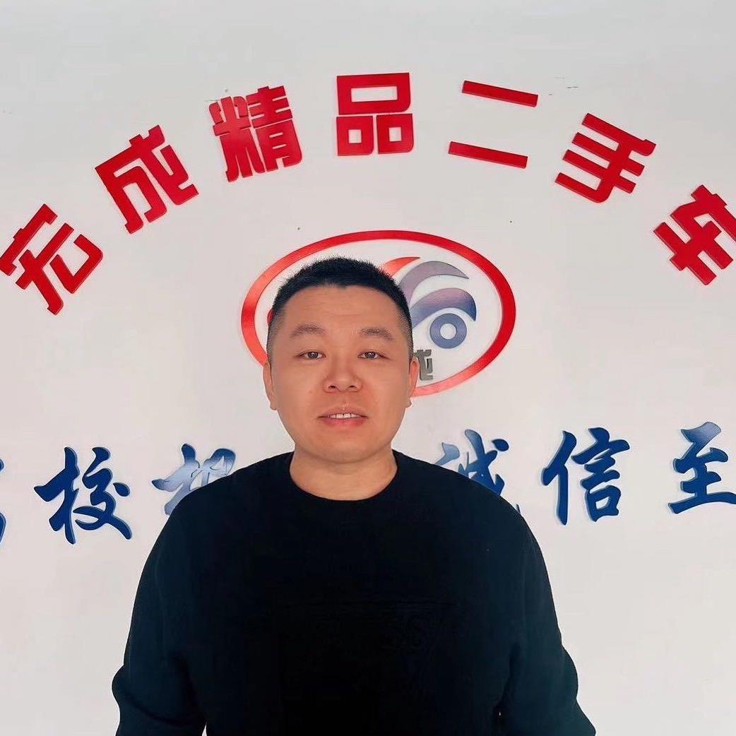 九新 宏成二手车