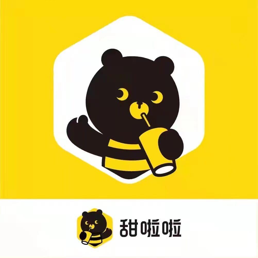 甜啦啦小崔