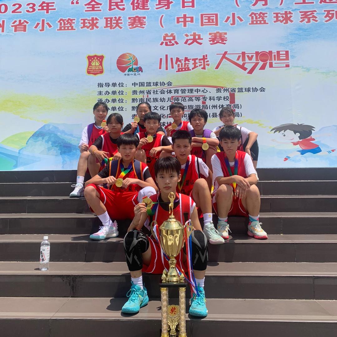 凯里启航篮球训练营女篮.