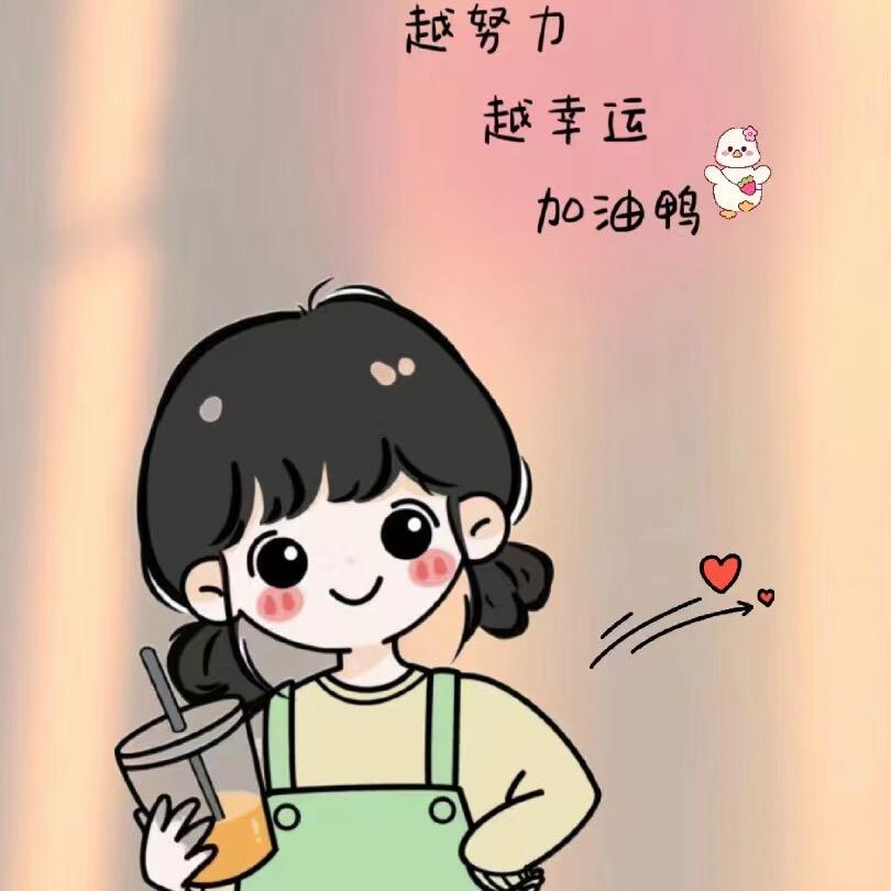 石头剪刀布我赢了！