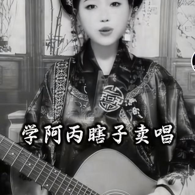 是朋友吧