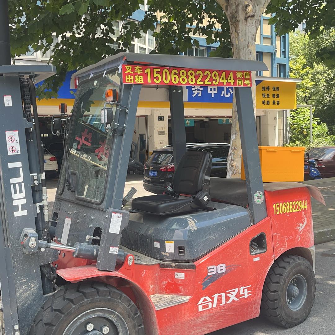 杭州全城叉车出租
