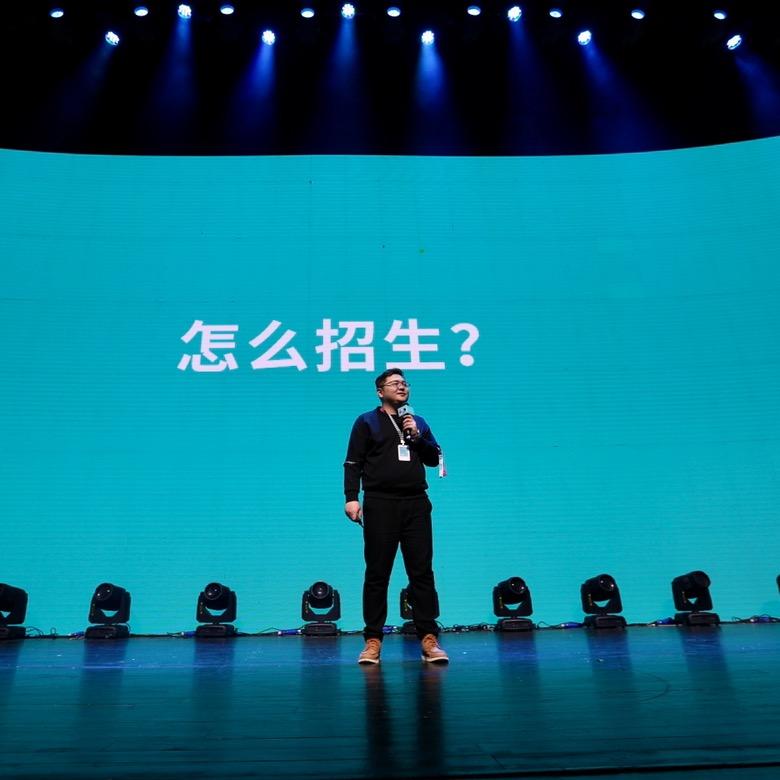 王宝·达尔书院到校招生·美术系