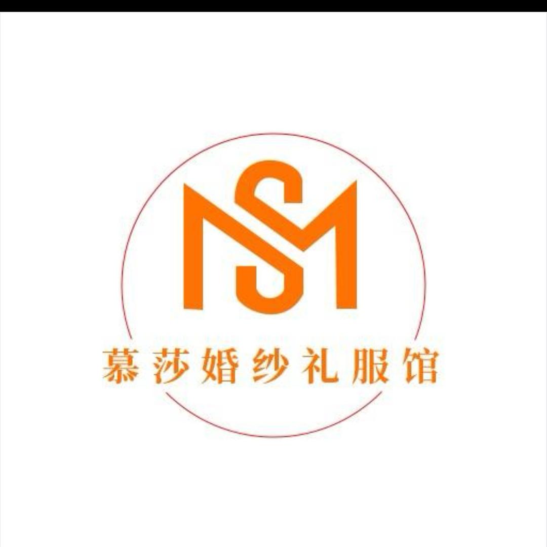 洛川慕莎化妆师   丽丽   礼服馆