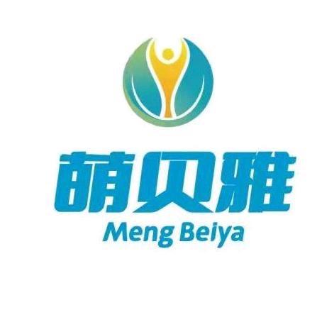 萌贝雅母婴工厂小店