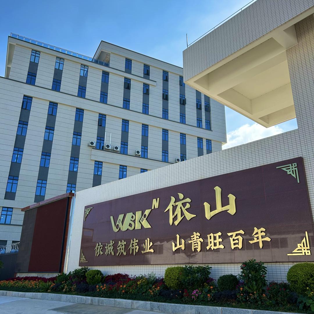 WBK高端厨具企业店