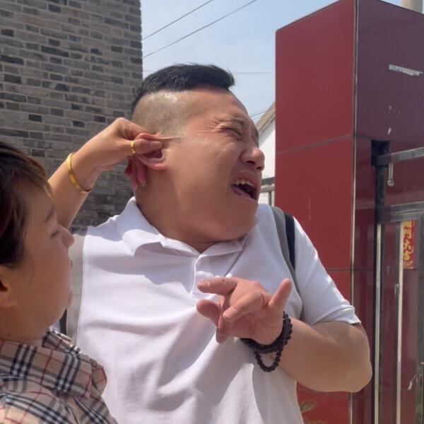 涛哥大媳妇