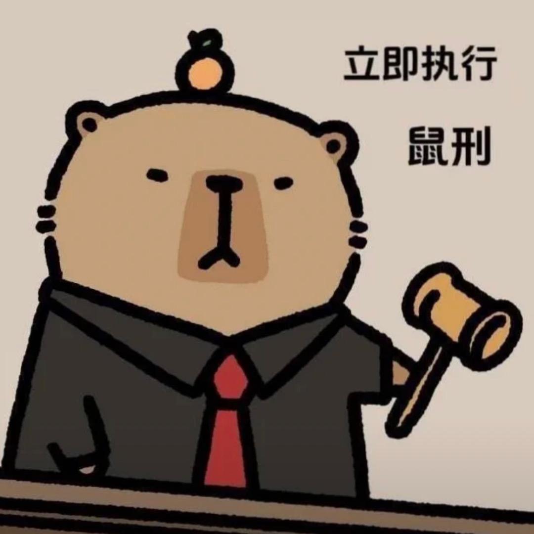 糯糯