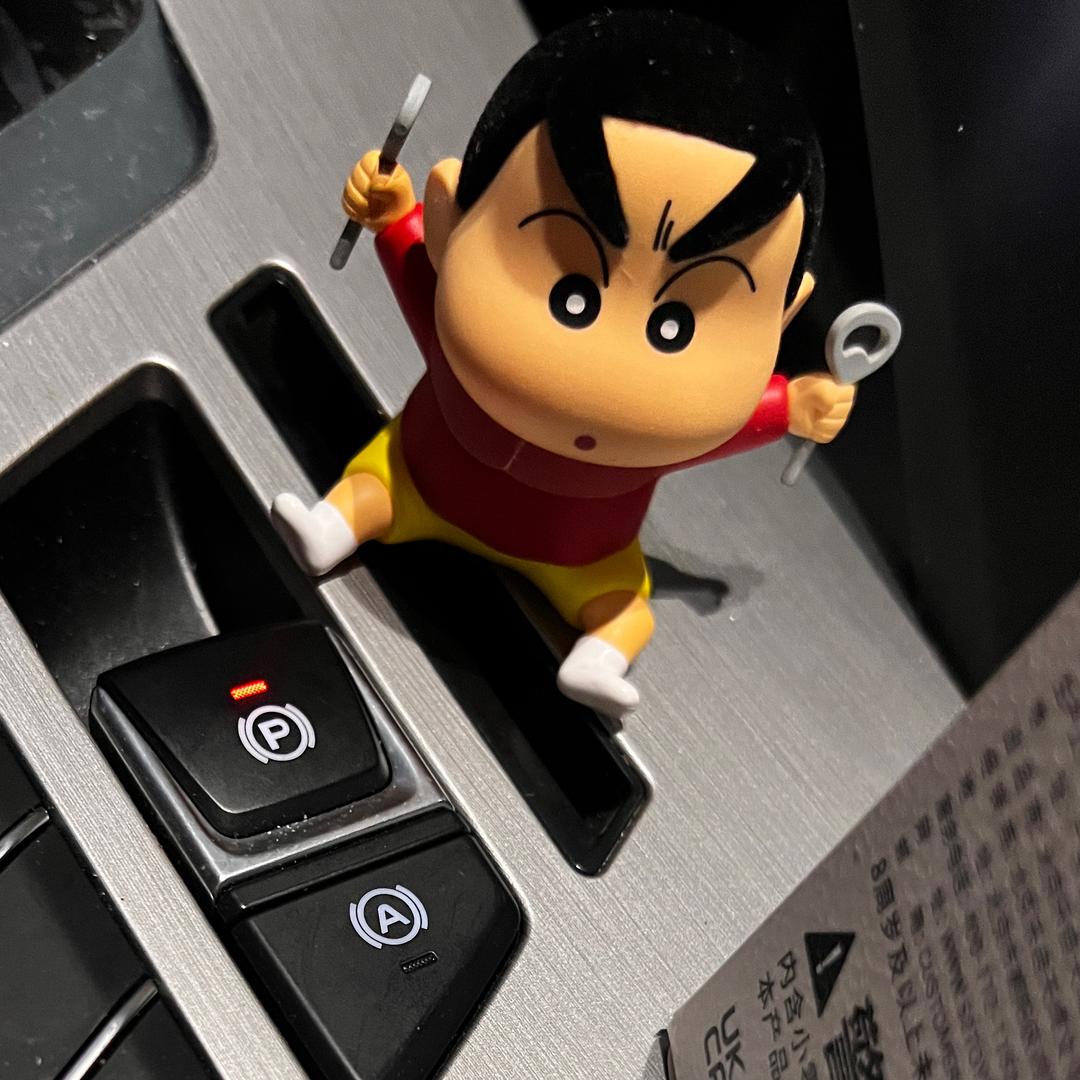 小岛
