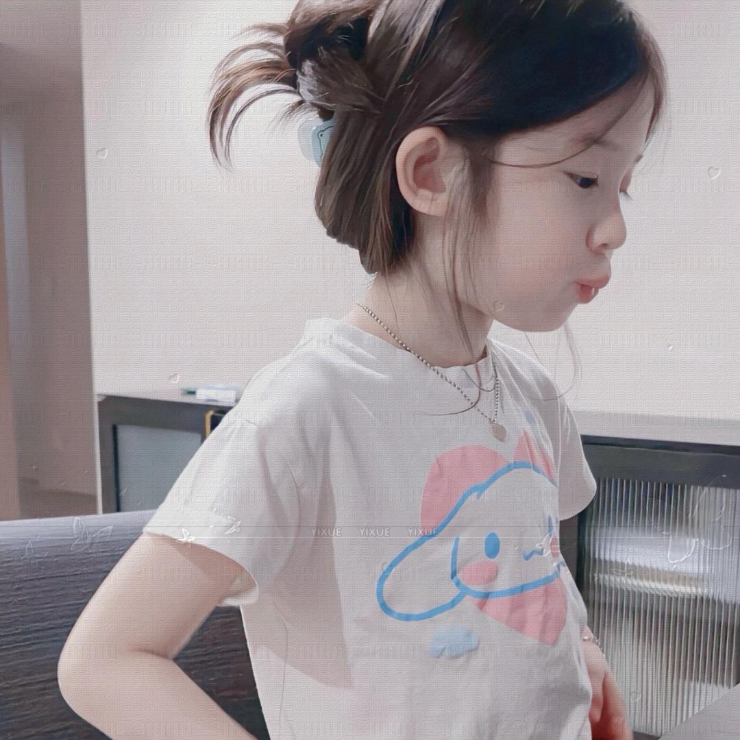 ～