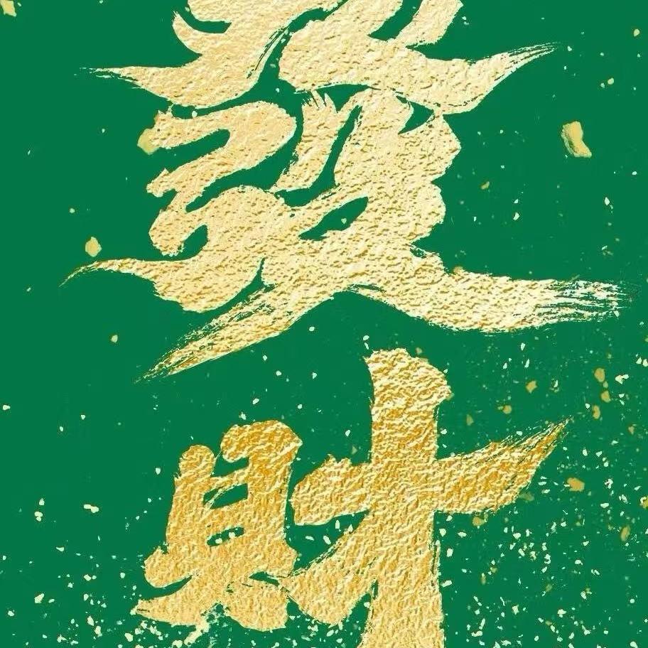 心动泡泡机