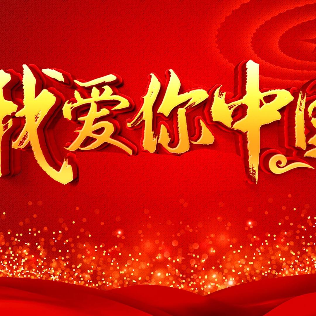 骁勇善战的段微微头像
