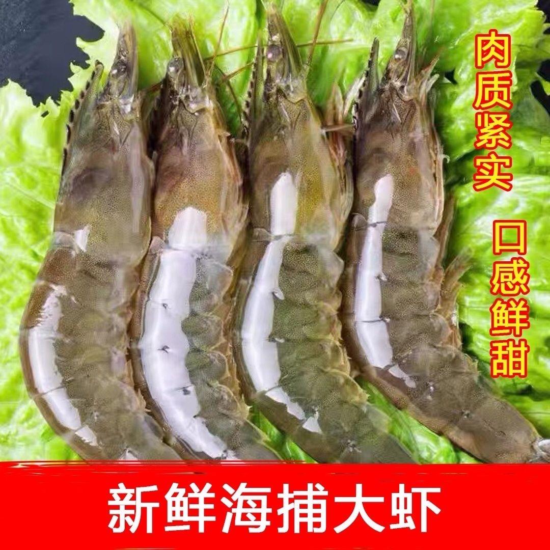 三姐妹生鲜小铺
