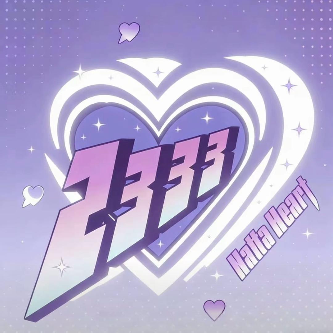 墨？我茄猫呢（张子墨见过我版）