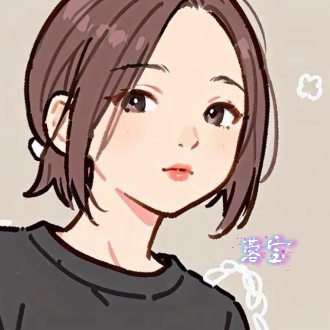 大蓉子