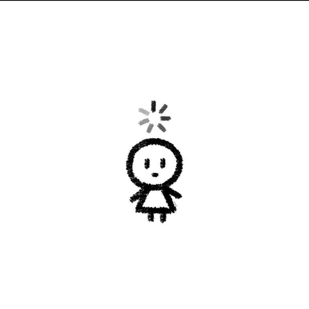 上头