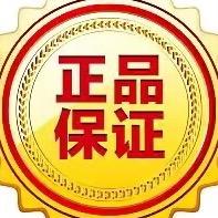 天天好物分享推荐