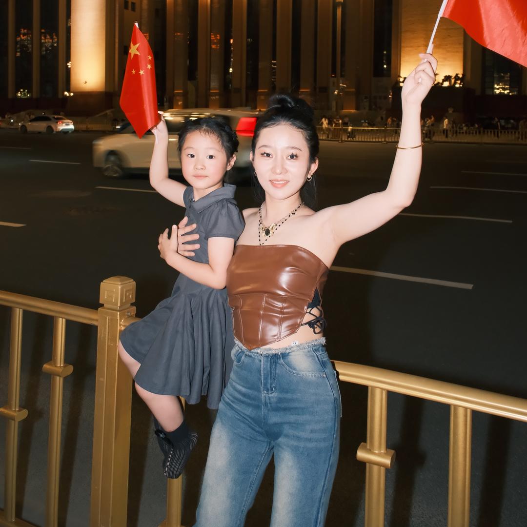 囧妹（变美搞💰版）